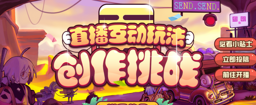 用手机可以直播游戏吗_直播游戏用手机可以吗_手机直接直播游戏