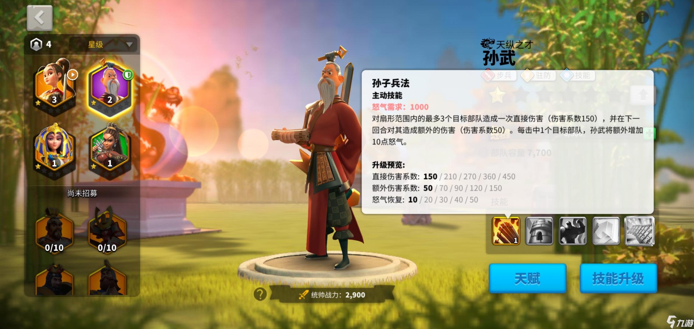 我想玩万国觉醒_觉醒万国玩手机游戏会封号吗_游戏手机怎么玩万国觉醒