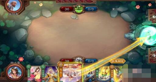 系统稳定状态空间方程_系统稳定易操作的手机游戏_操作系统手机小米锤子