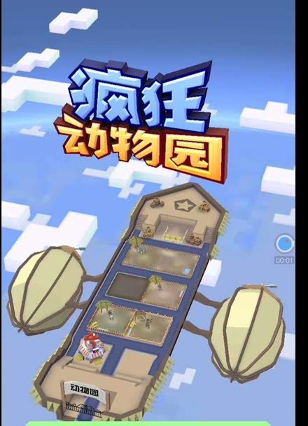 用手机玩快手的游戏有哪些_快手玩游戏得手机_快手打游戏什么软件