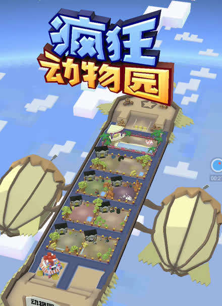 快手玩游戏得手机_用手机玩快手的游戏有哪些_快手打游戏什么软件