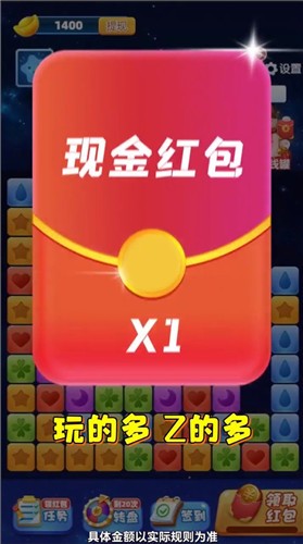 用手机玩快手的游戏有哪些_快手打游戏什么软件_快手玩游戏得手机