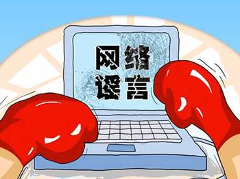 病毒下载地址_卢本伟电脑病毒_卢本伟病毒下载