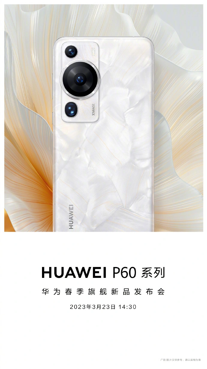 手机游戏公司排名_游戏公司出的游戏手机_手机游戏公司