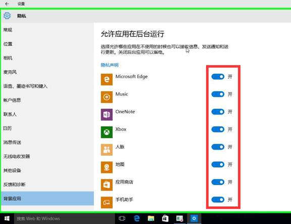 制造空间的方法_手机怎么制造游戏空间的_制造空间英文