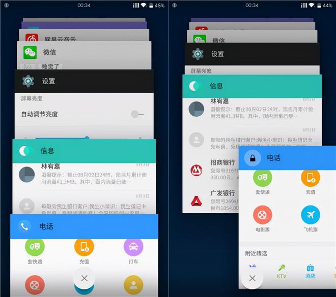 制造空间英文_手机怎么制造游戏空间的_制造空间的方法
