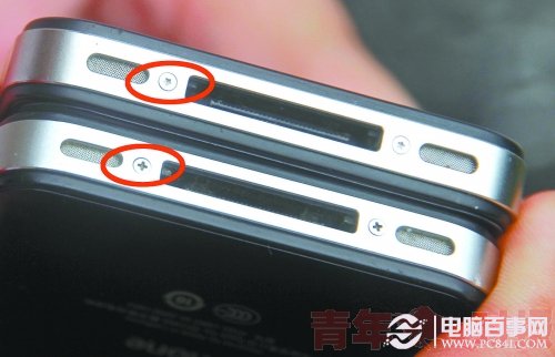 辨别真假新机苹果怎么查_苹果13新机怎么辨别真假_辨别真假新机苹果怎么看