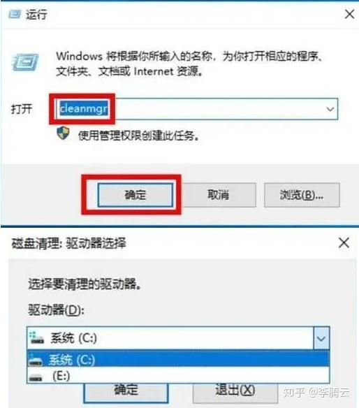 台式电脑看ip_电脑看ip地址_电脑ip怎么看
