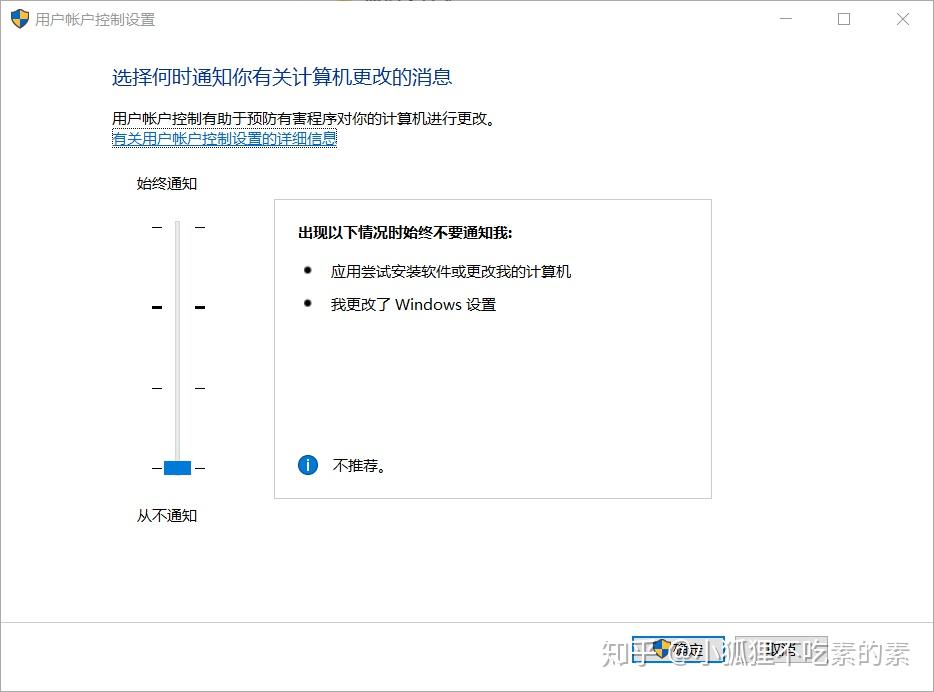 电脑看ip地址_电脑ip怎么看_台式电脑看ip