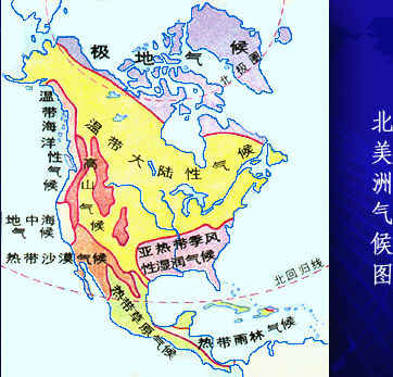 蒸发太平洋_太平洋蒸发量_太平洋蒸发下雨