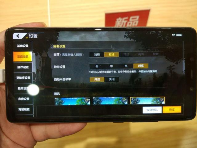 高性价比游戏手机_性能好游戏手机_下半年性价比高的游戏手机