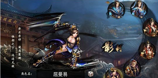 刺客武侠小说_武侠刺客游戏下载手机版_武侠刺客名字