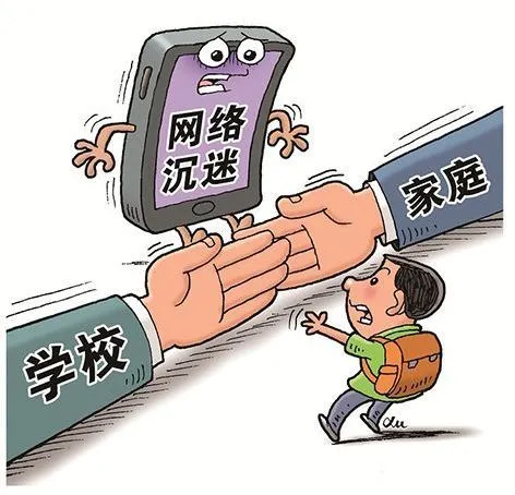 玩手机游戏危害有哪些_危害玩网络手机游戏用英语翻译_用手机玩网络游戏的危害