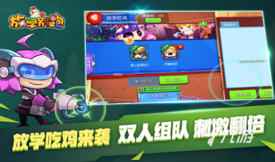 降价手机游戏有哪些_游戏手机降价快吗_游戏手机降价