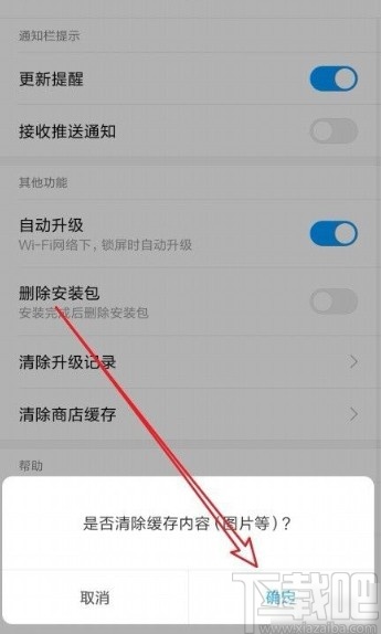 卡玩手机游戏现在不能玩了_卡玩手机游戏现在怎么样了_现在手机玩游戏不卡吗