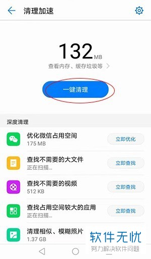 现在手机玩游戏不卡吗_卡玩手机游戏现在怎么样了_卡玩手机游戏现在不能玩了