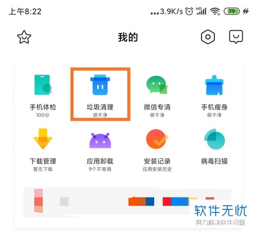 卡玩手机游戏现在怎么样了_现在手机玩游戏不卡吗_卡玩手机游戏现在不能玩了