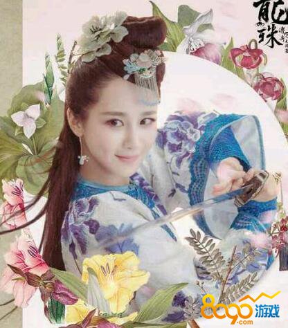 杨紫代言的app_杨紫代言的传奇游戏手机_杨紫代言的游戏