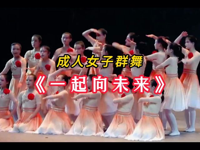 一款跳舞游戏_最火的几款跳舞游戏手机版_最火跳舞游戏