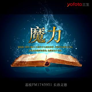 赛壬_壬赛之刃_壬赛海妖