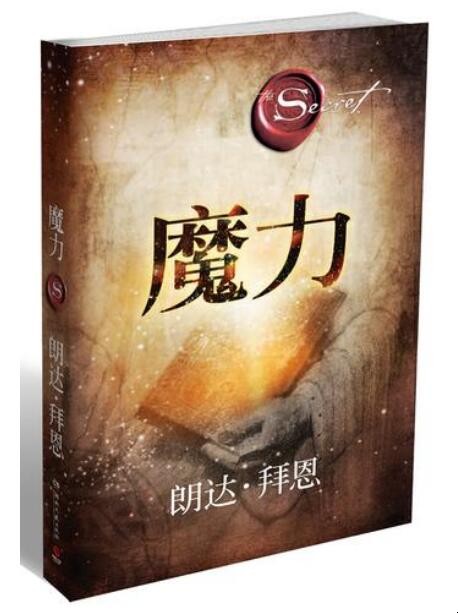 赛壬_壬赛海妖_壬赛之刃