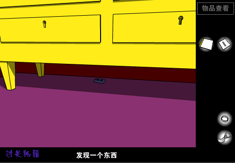 3366小游戏走出房子_走出房间的图片_走出红房子游戏手机