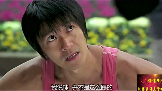 少林足球周星驰国语版在线观看_周星驰电影少林足球国语高清_周星驰少林足球免费国语版