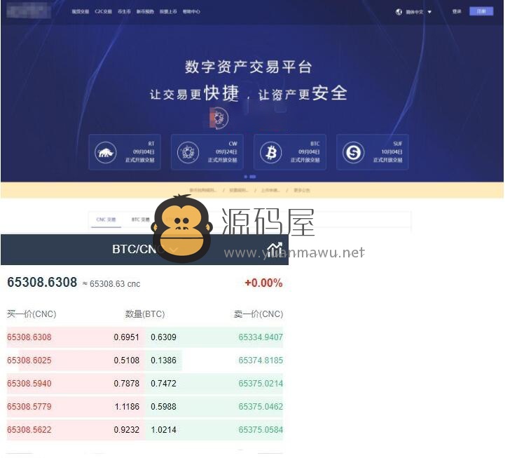 银行破手机游戏_银行app破解版_破解版银行卡