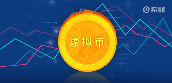 破解版银行卡_银行破手机游戏_银行app破解版