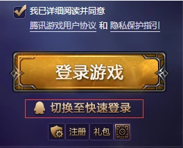 手机steam下载app_手机下steam有什么用_手机怎么下载steam手机游戏