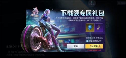 测评软件手机游戏推荐_游戏手机2测评软件_测评软件手机游戏有哪些
