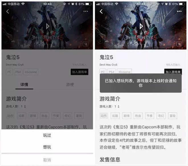 游戏手机2测评软件_测评软件手机游戏有哪些_测评软件手机游戏推荐