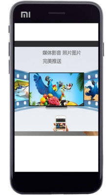 手机投屏影响打游戏么_手机投屏玩游戏有延迟吗_投屏后手机可以玩游戏吗