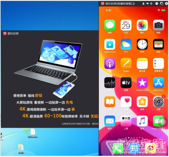 手机投屏影响打游戏么_投屏后手机可以玩游戏吗_手机投屏玩游戏有延迟吗