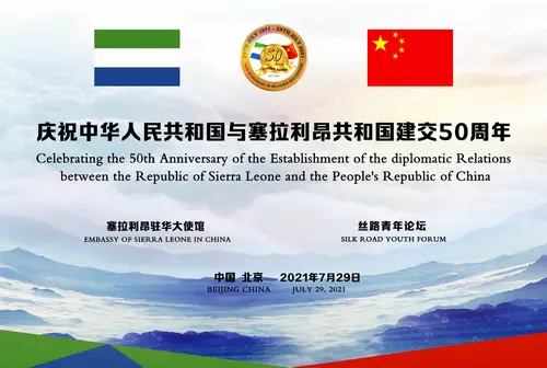 联合国日是_联合国是什么时候成立的_联合国是指哪几个国家