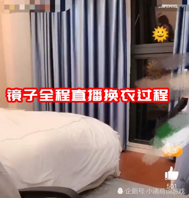主播游戏用什么手机_网络游戏主播都用什么手机_主播网络手机游戏用什么平台