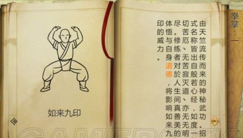 作仙人掌作文_作仙人球像什么_深作仙人
