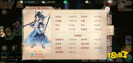 手游火龙打金攻略_手机最火养成龙的手游游戏_手游养成火龙手机游戏有哪些