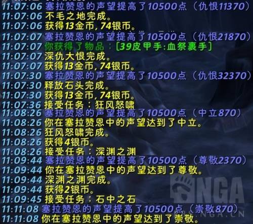 冒险岛麦格纳斯掉的装备叫什么_冒险岛麦格纳斯一天能打几次_冒险岛麦格纳斯怎么打