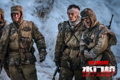 长津湖2水门桥电影免费完整版_一路向西电影完免费_动物复仇记完电影免费
