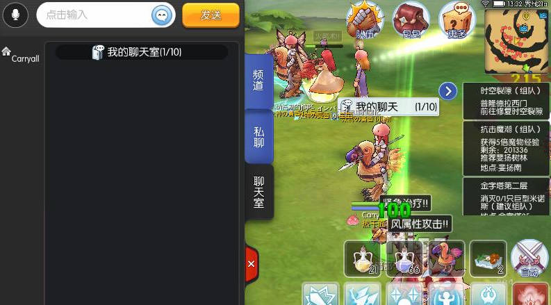 游戏推荐手机版挂机游戏_挂机手机游戏排行_适合挂机游戏的手机