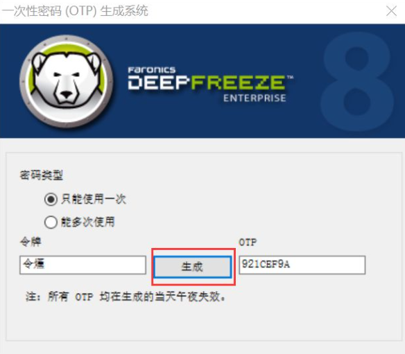 win11产品密钥激活免费_win十激活密钥_windows10激活密钥免费