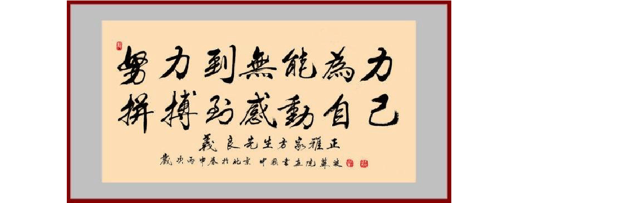 耐信艾司奥美拉唑怎么吃_耐信奥美拉唑_信奈
