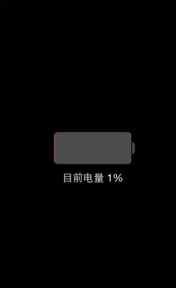 玩游戏屏幕不常亮_打游戏手机屏幕不亮_玩游戏手机显示屏不亮了