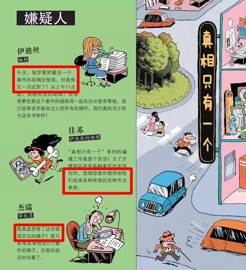 影子大哥游戏解说真人照片_影子大哥游戏解说员阿秋_影子大哥游戏解说翻车系列