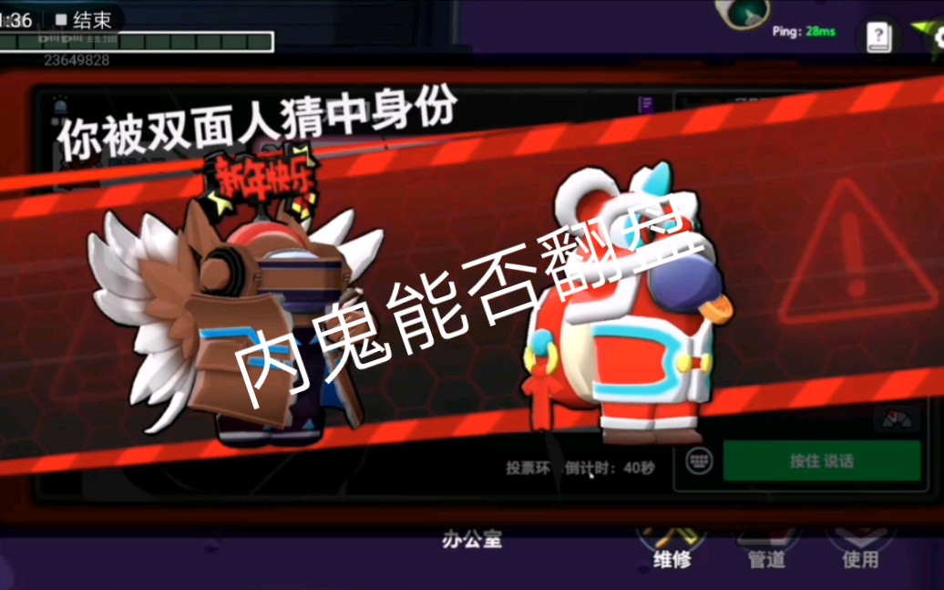 影子大哥游戏解说翻车系列_影子大哥游戏解说真人照片_影子大哥游戏解说员阿秋
