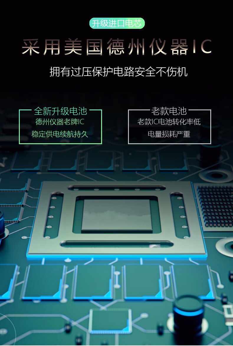 电池玩手机游戏用什么充电_用手机玩游戏电池_手机电池打游戏能用多久