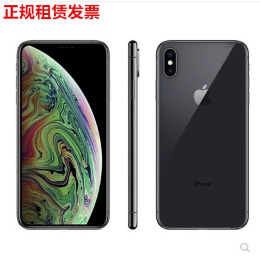游戏手机租借_游戏租借软件_手游租借账号的软件