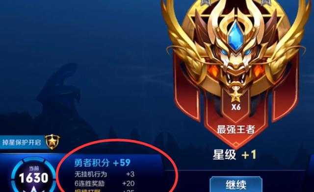输赢手机游戏有哪些游戏_游戏输赢手机有哪些软件_游戏输赢手机有什么软件