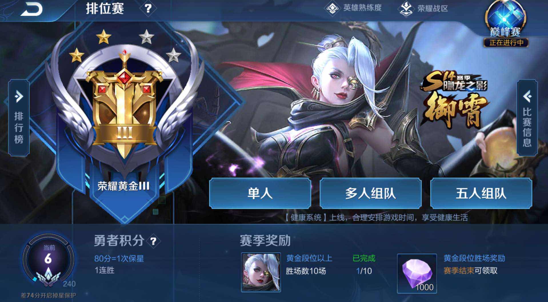 游戏输赢手机有什么软件_游戏输赢手机有哪些软件_输赢手机游戏有哪些游戏